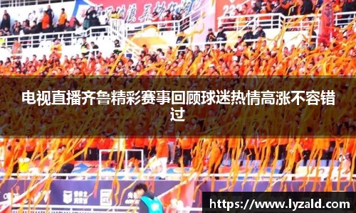 米兰官方网站