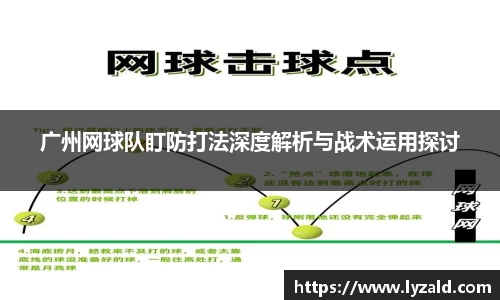 米兰官方app下载
