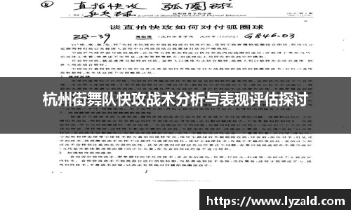 米兰官方app下载
