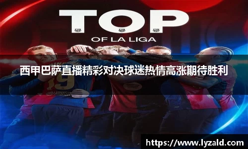米兰官方app下载
